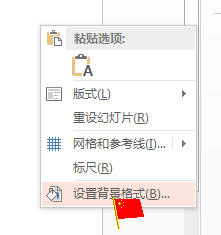 ӽ졪4 Ʊ